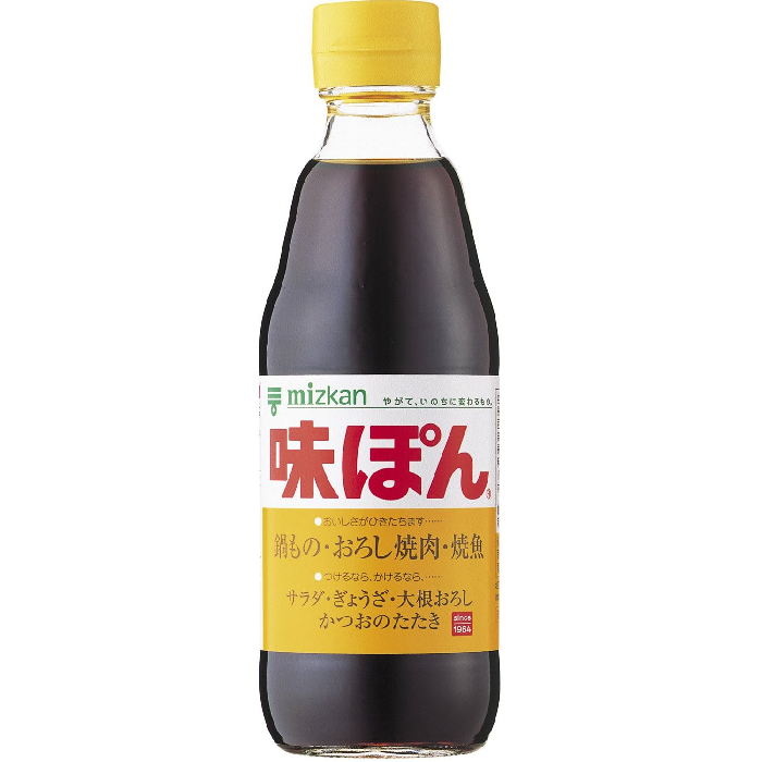 味ぽん