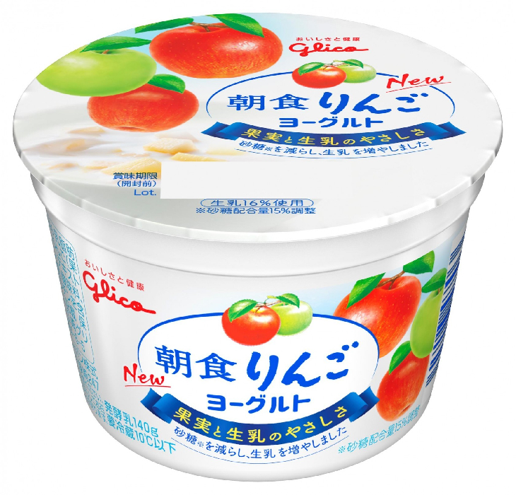 朝食りんごヨーグルト