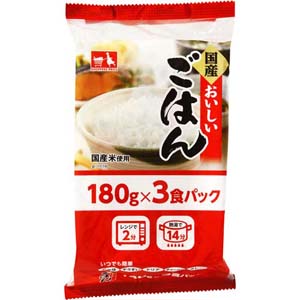 おいしいごはん