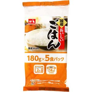 おいしいごはん
