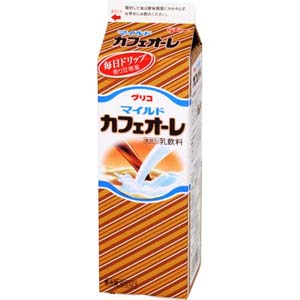 マイルドカフェオーレ